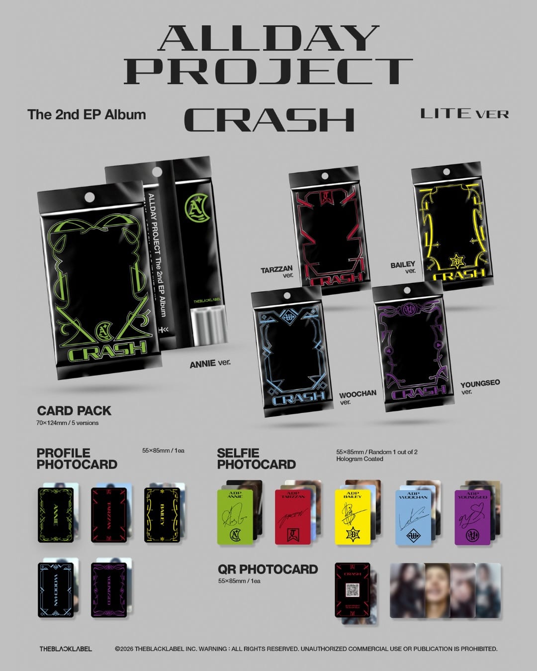 올데이 프로젝트 'CRASH', 듣고 입는다 — allday project, Look 8