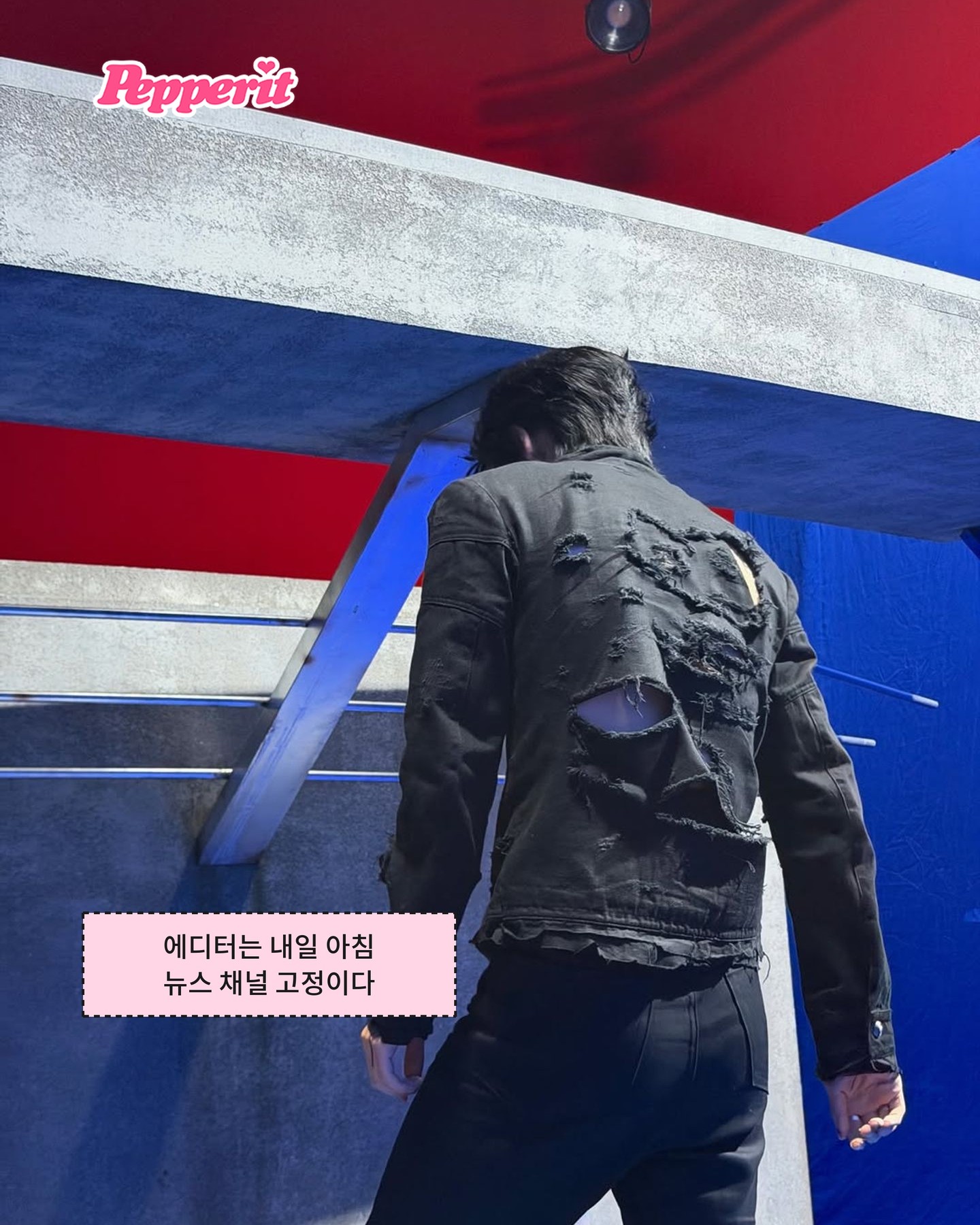 리오, 뮤비 속 기상캐스터 진짜로 한다