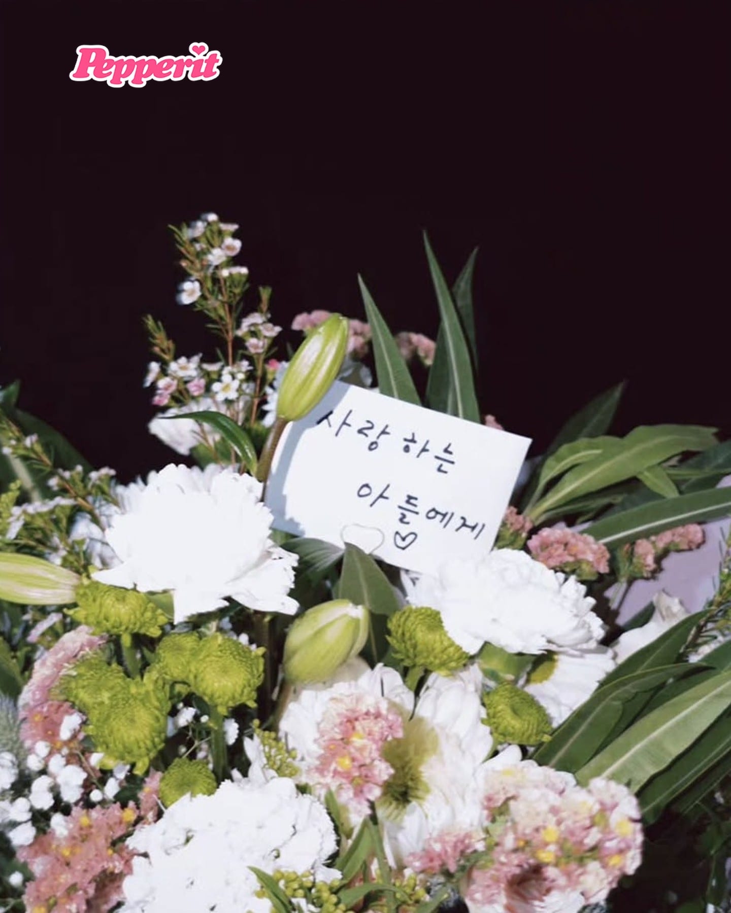 지민, 생일 맞아 직접 찍은 근황 사진 공개