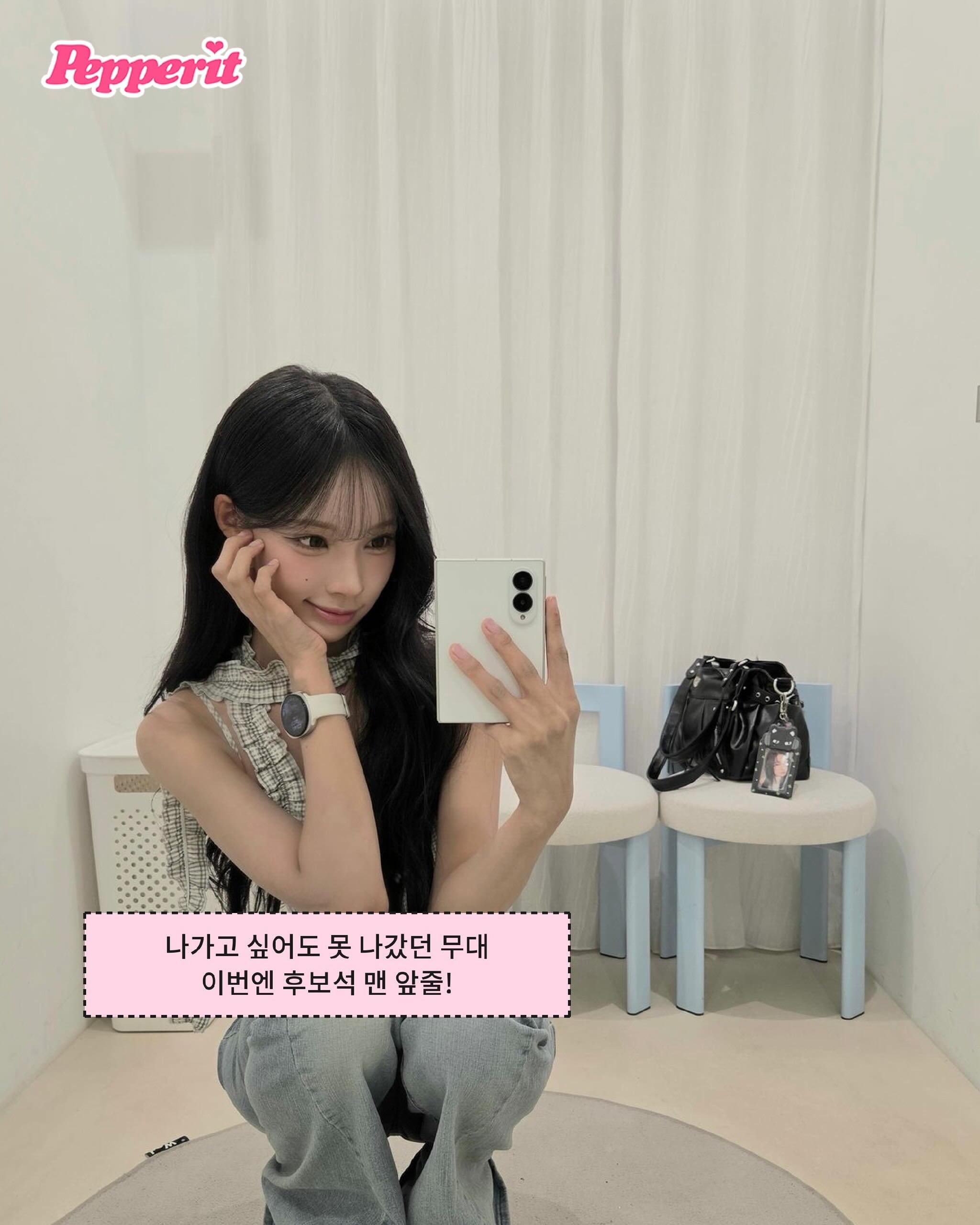 리센느, 음방 나가고 싶어도 못 나갔던 사연 공개