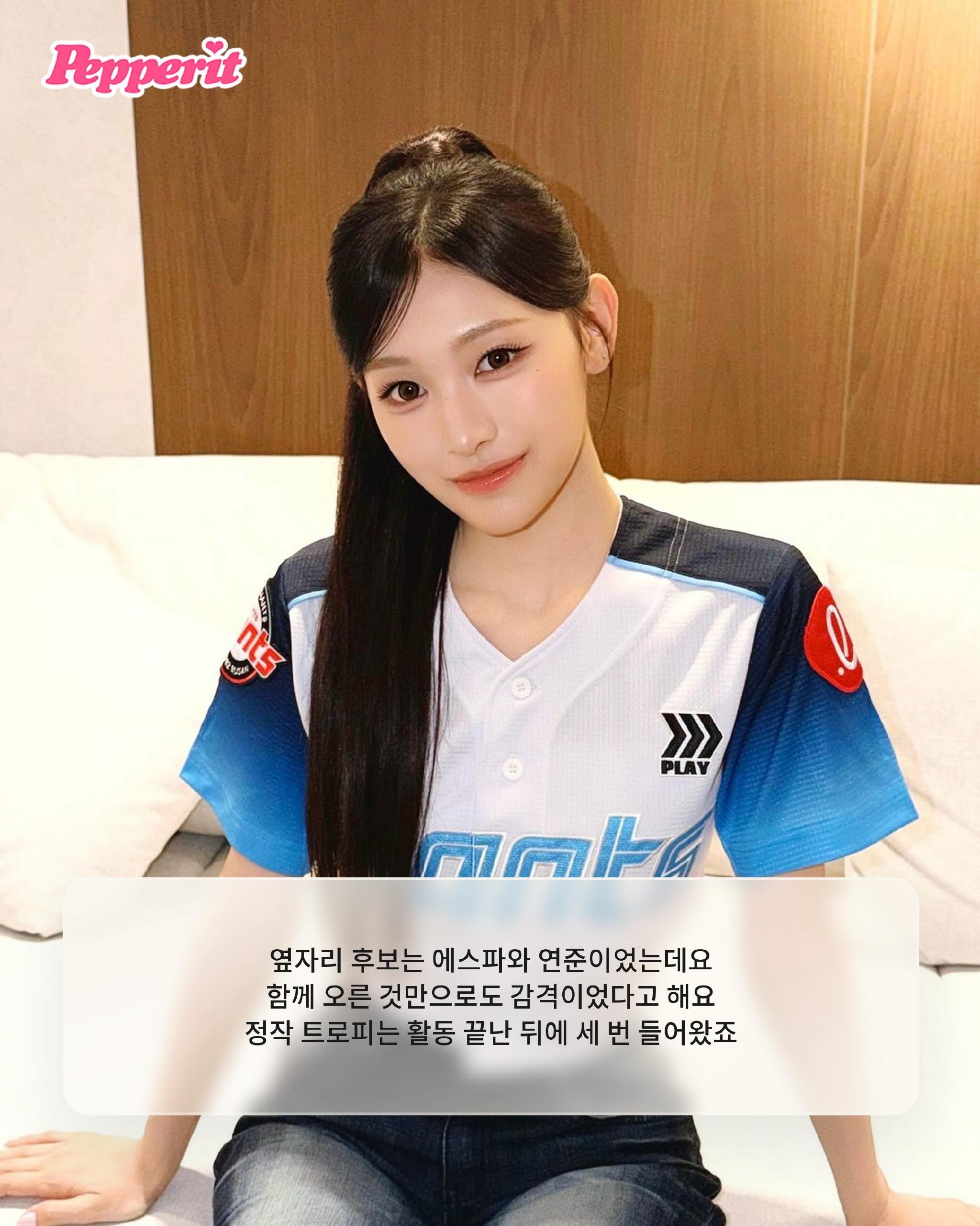 리센느, 음방 나가고 싶어도 못 나갔던 사연 공개