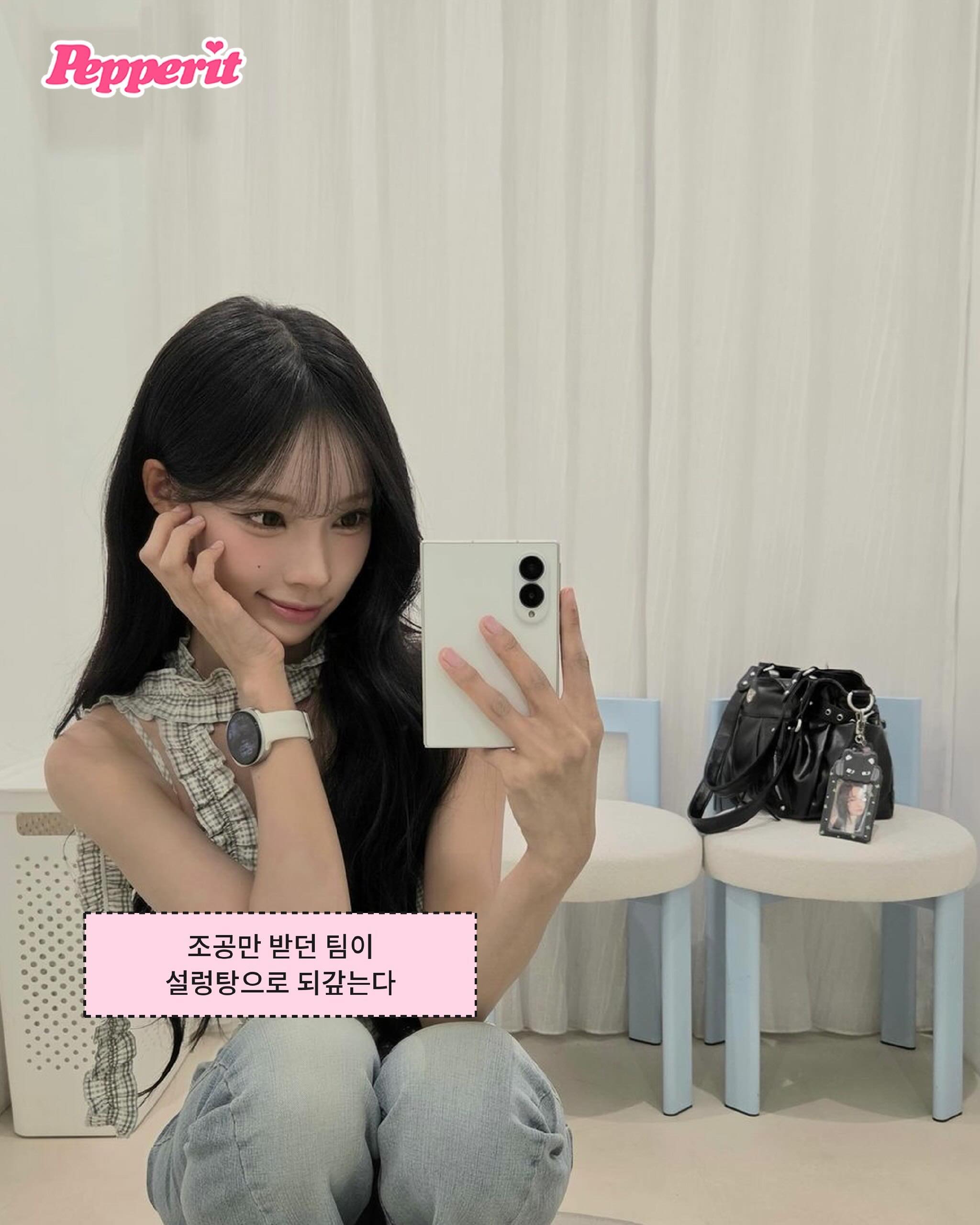 리센느, 음방 나가고 싶어도 못 나갔던 사연 공개