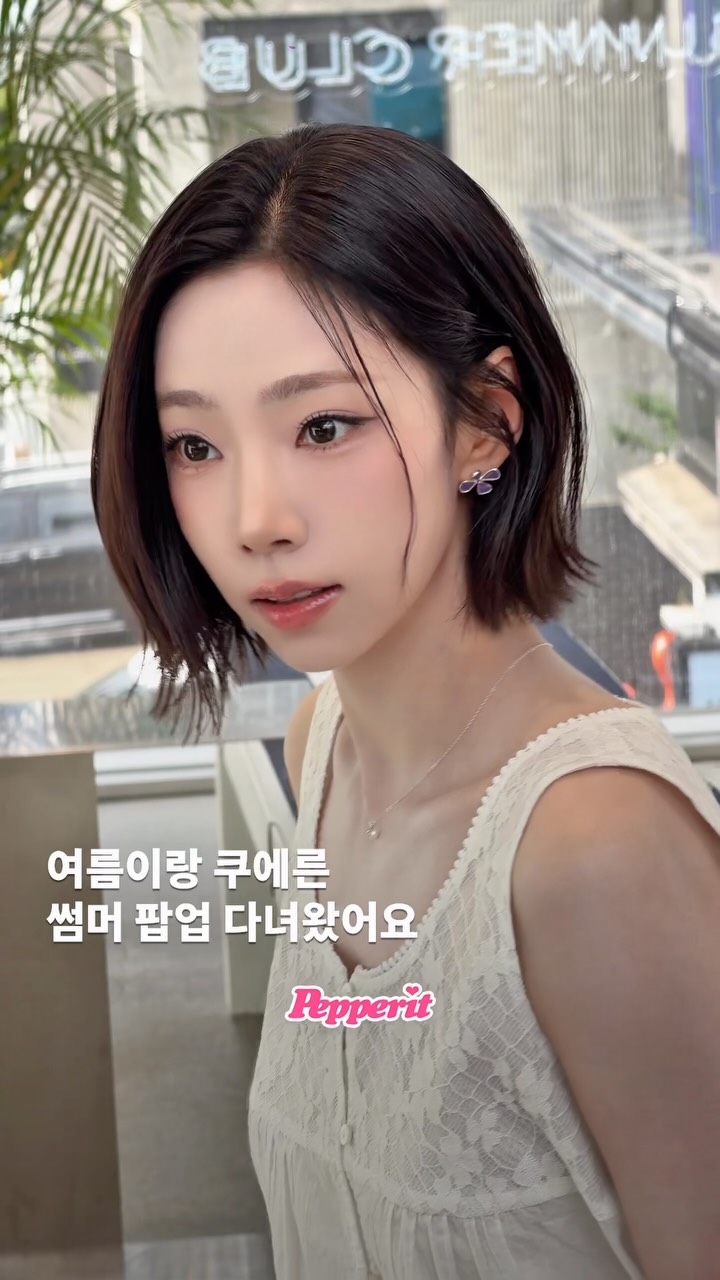 여름, 쿠에른 썸머 클럽 팝업에서 만난 한여름의 무드