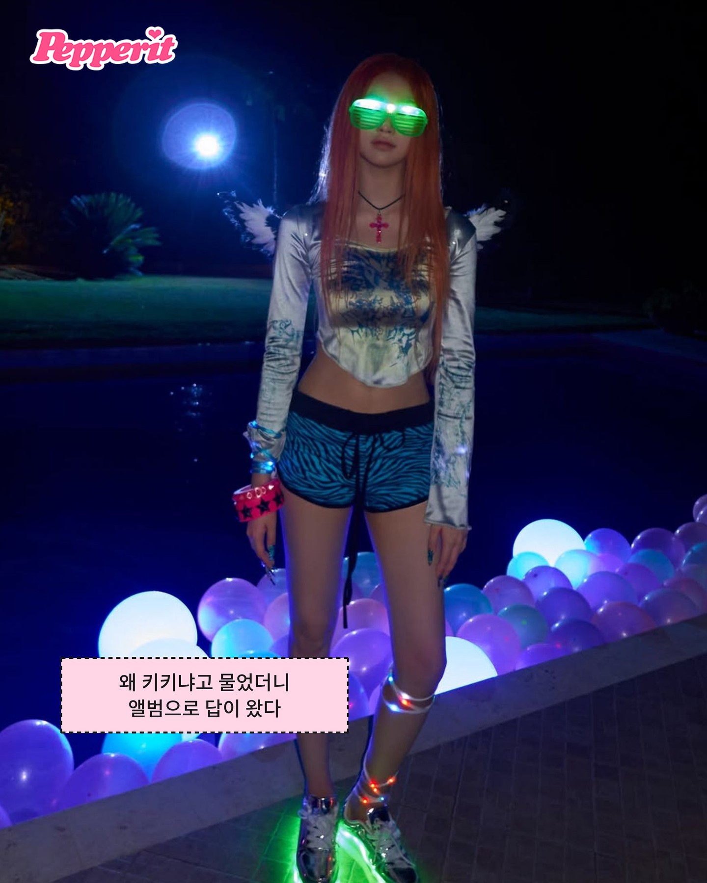 미연·웨이션브이·키키, 오늘 하루에 셋이나 컴백