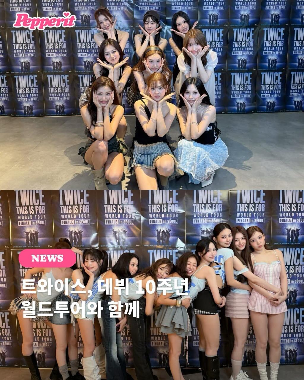 트와이스, 데뷔 10주년 베스트 앨범과 월드투어로 여름을 물들이다
