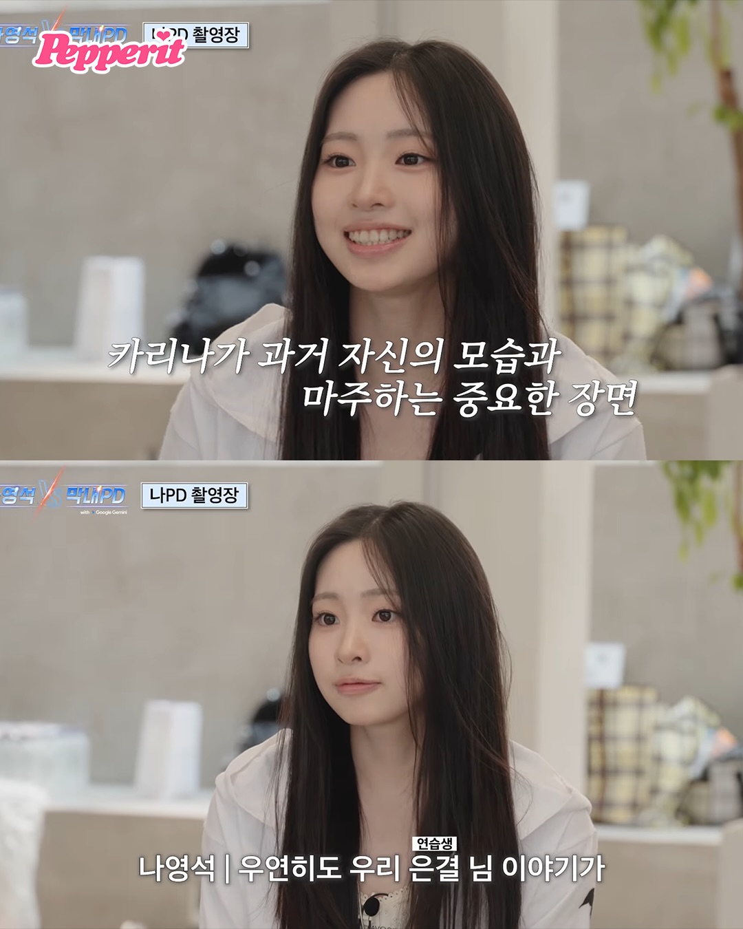 유희열의 안테나, 첫 걸그룹 론칭 소식에 업계 주목