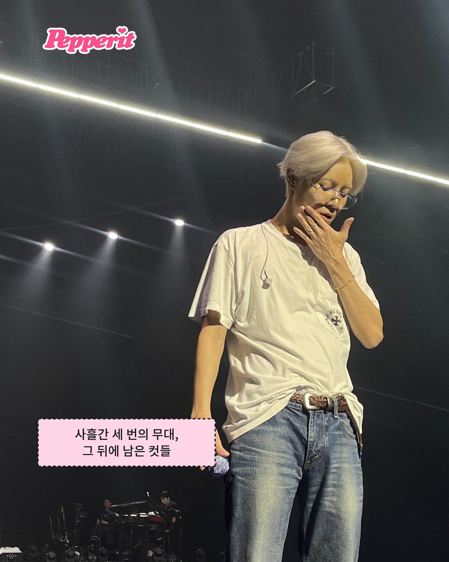 태민, 'LiMiNaL' 서울 무대 밖 순간 담은 오프샷 공개