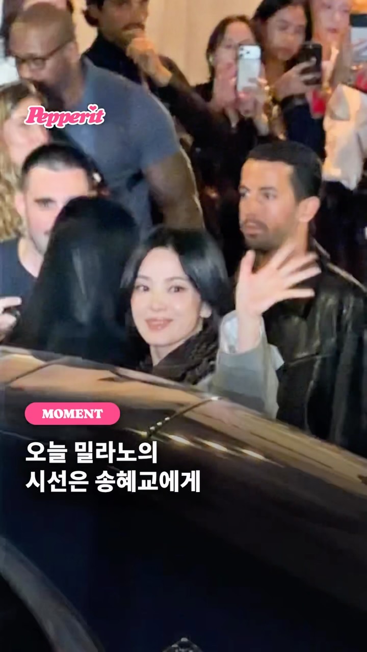 밀라노가 주목한 송혜교, 보테가 베네타 쇼에 등장
