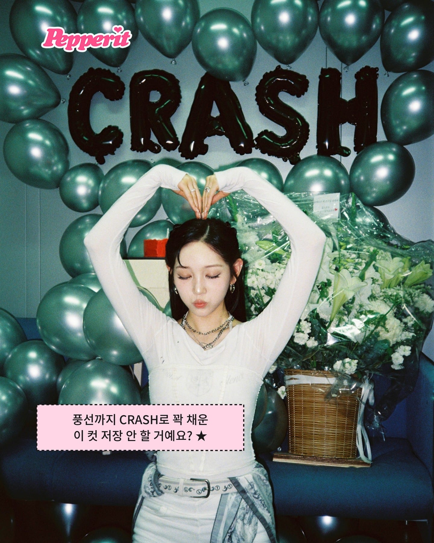 올데이 프로젝트, 바뀌는 커플 조합 '저장 필수' 순간들
