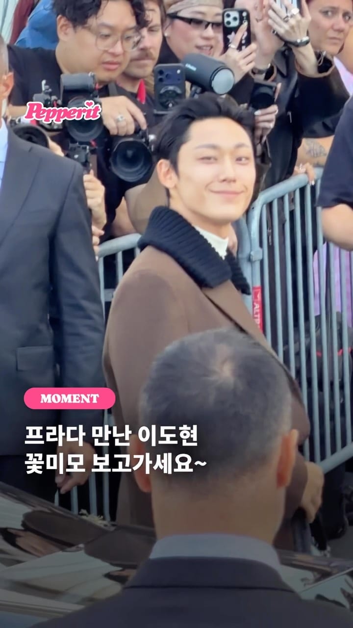 밀라노 프라다 쇼 찾은 이도현, 물오른 비주얼 포착