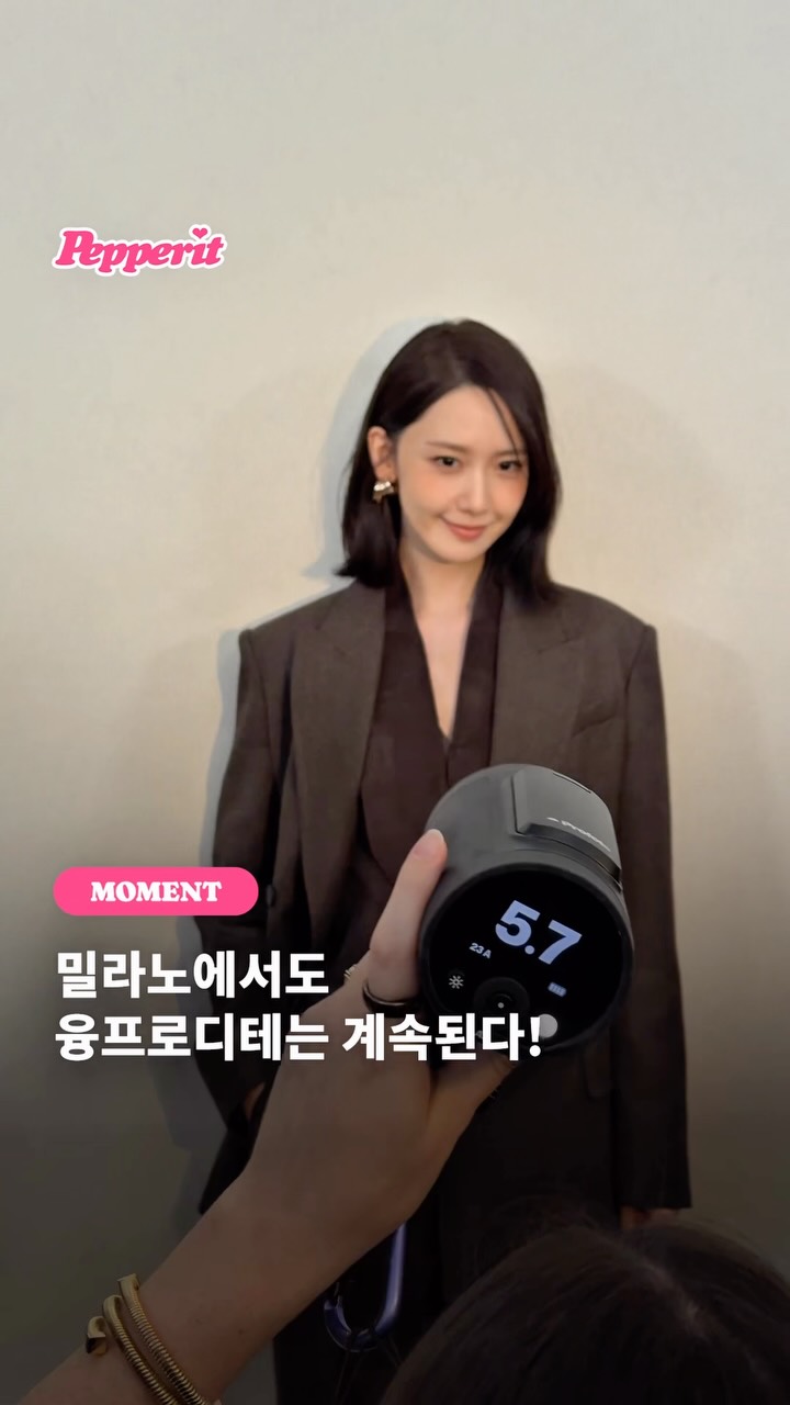 밀라노에서도 빛난 윤아, 막스마라 쇼 현장 포착