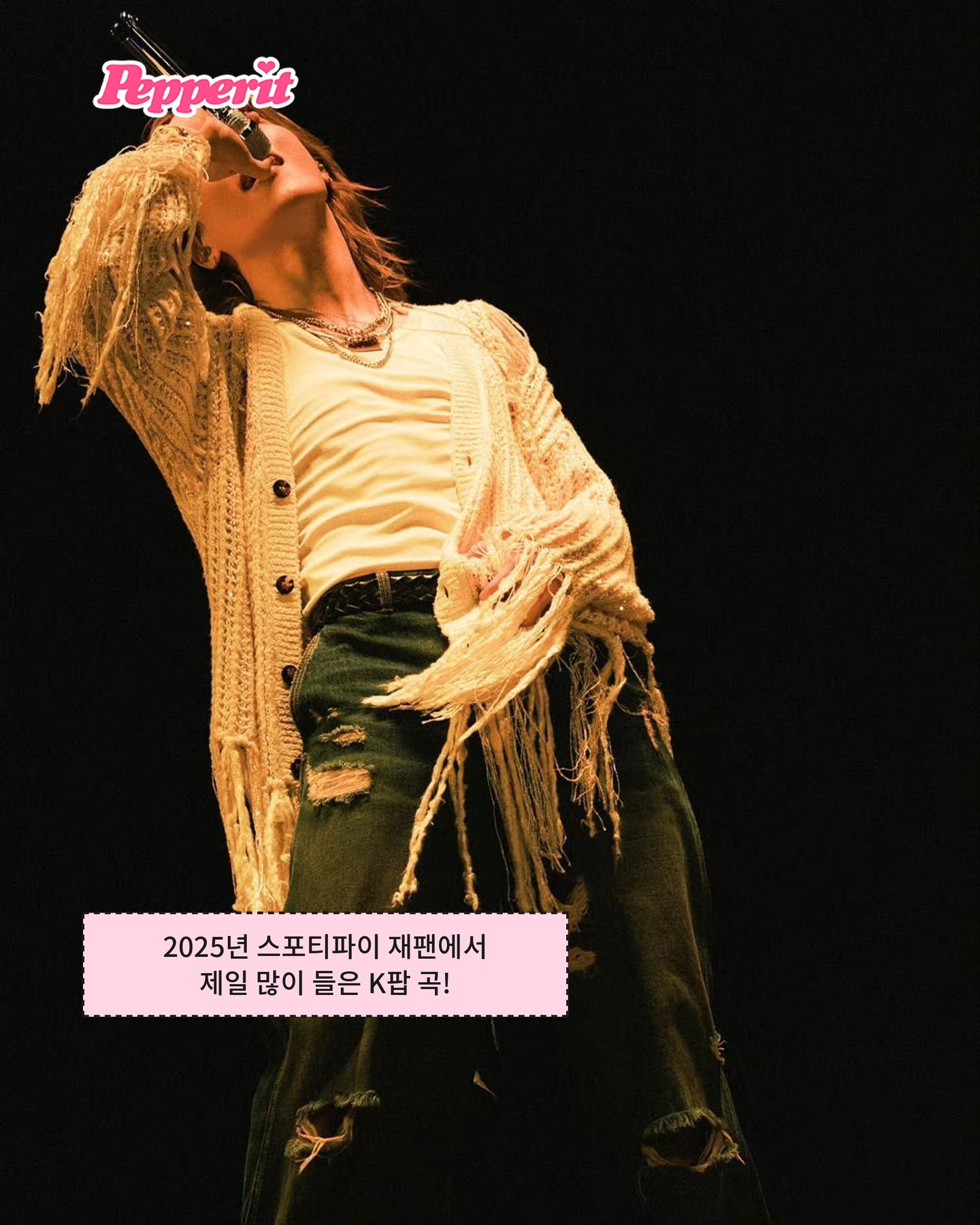 지민 'Who', 일본서만 1억 스트리밍 돌파하며 플래티넘 인증