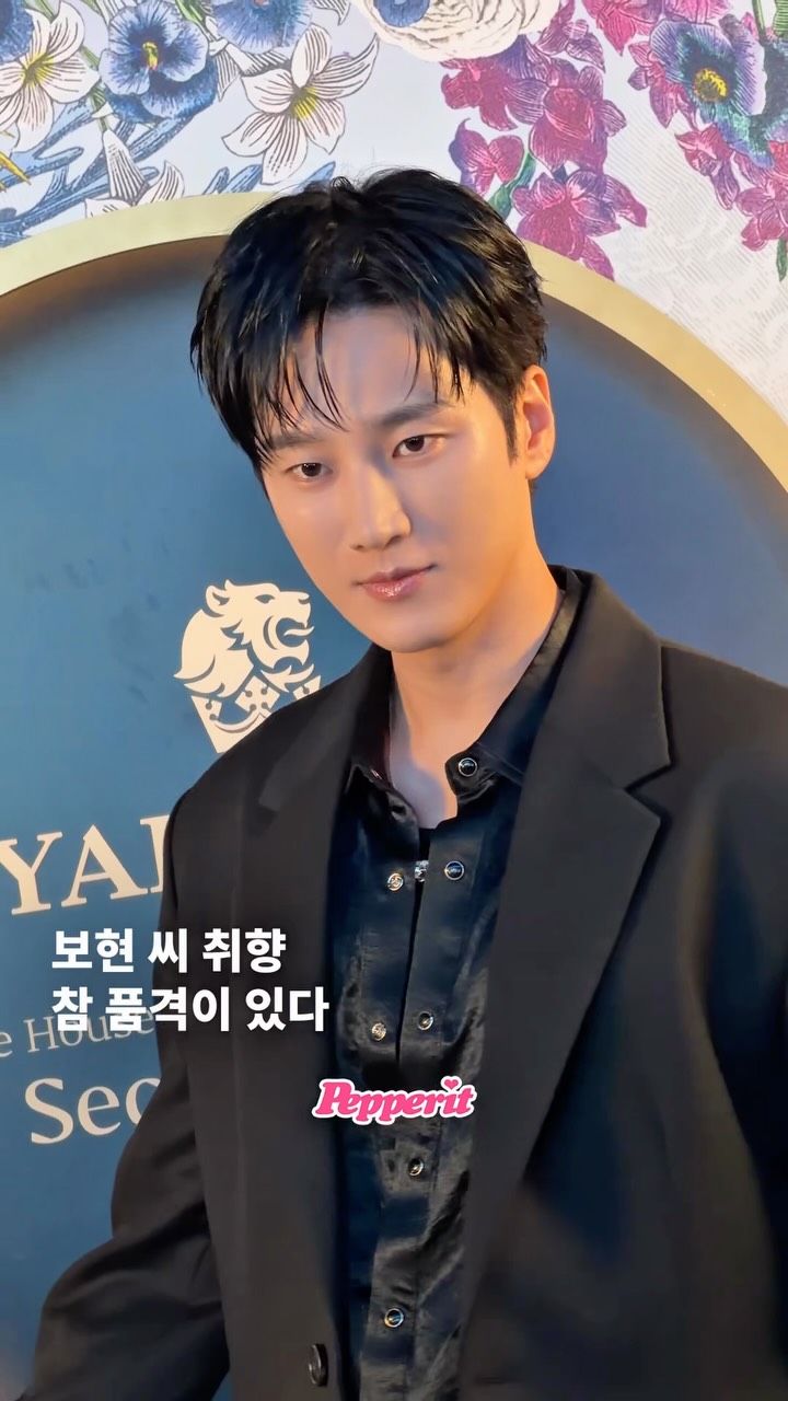 안보현, 로얄 살루트와 완성한 품격 있는 밤
