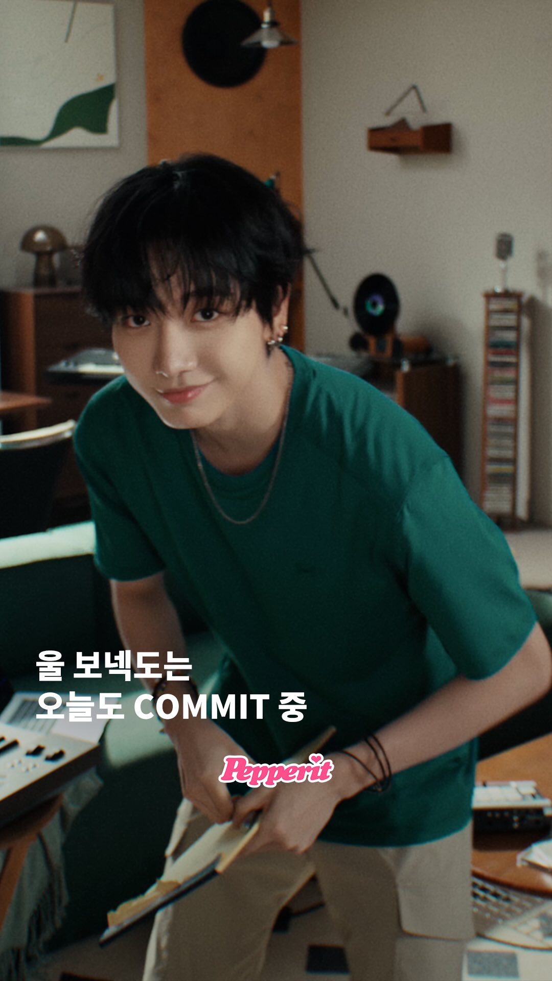 보넥도, 언더아머와 함께한 'COMMIT TO JOY' 캠페인 공개