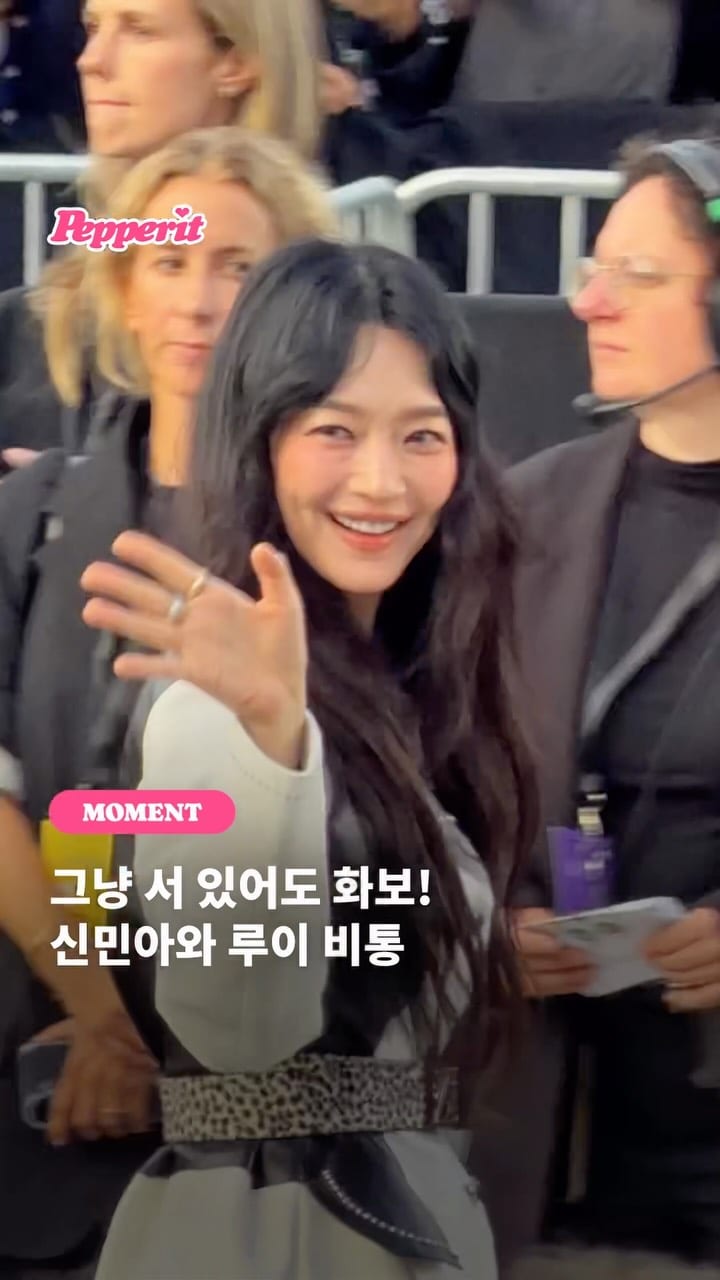 그냥 서 있어도 화보, 신민아와 루이 비통의 파리