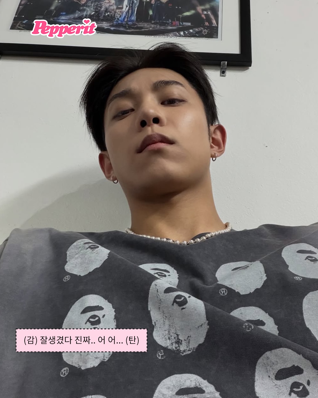 률이의 폭룡적 구도 셀카 모음, 극악무도한 각도도 위엄있게