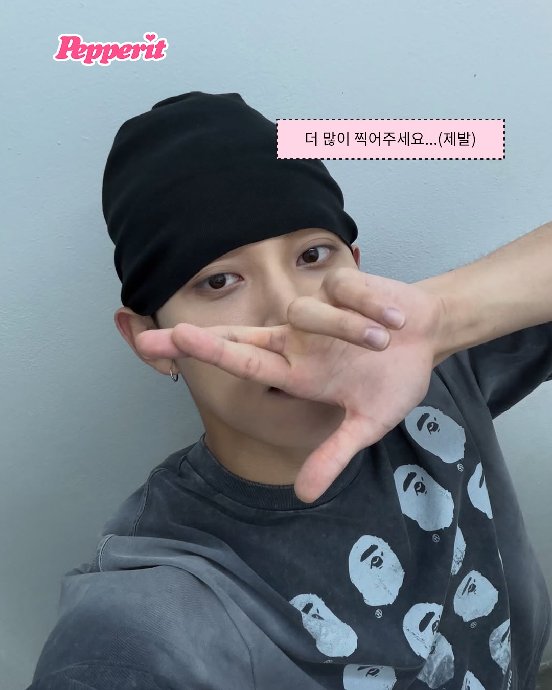 률이의 폭룡적 구도 셀카 모음, 극악무도한 각도도 위엄있게