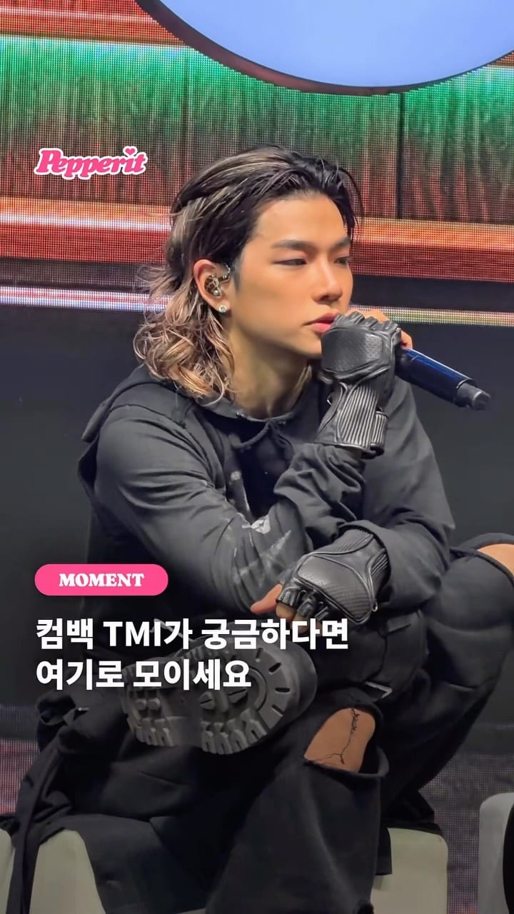 올데이 프로젝트, 무대 끝나고 시작된 진짜 수다