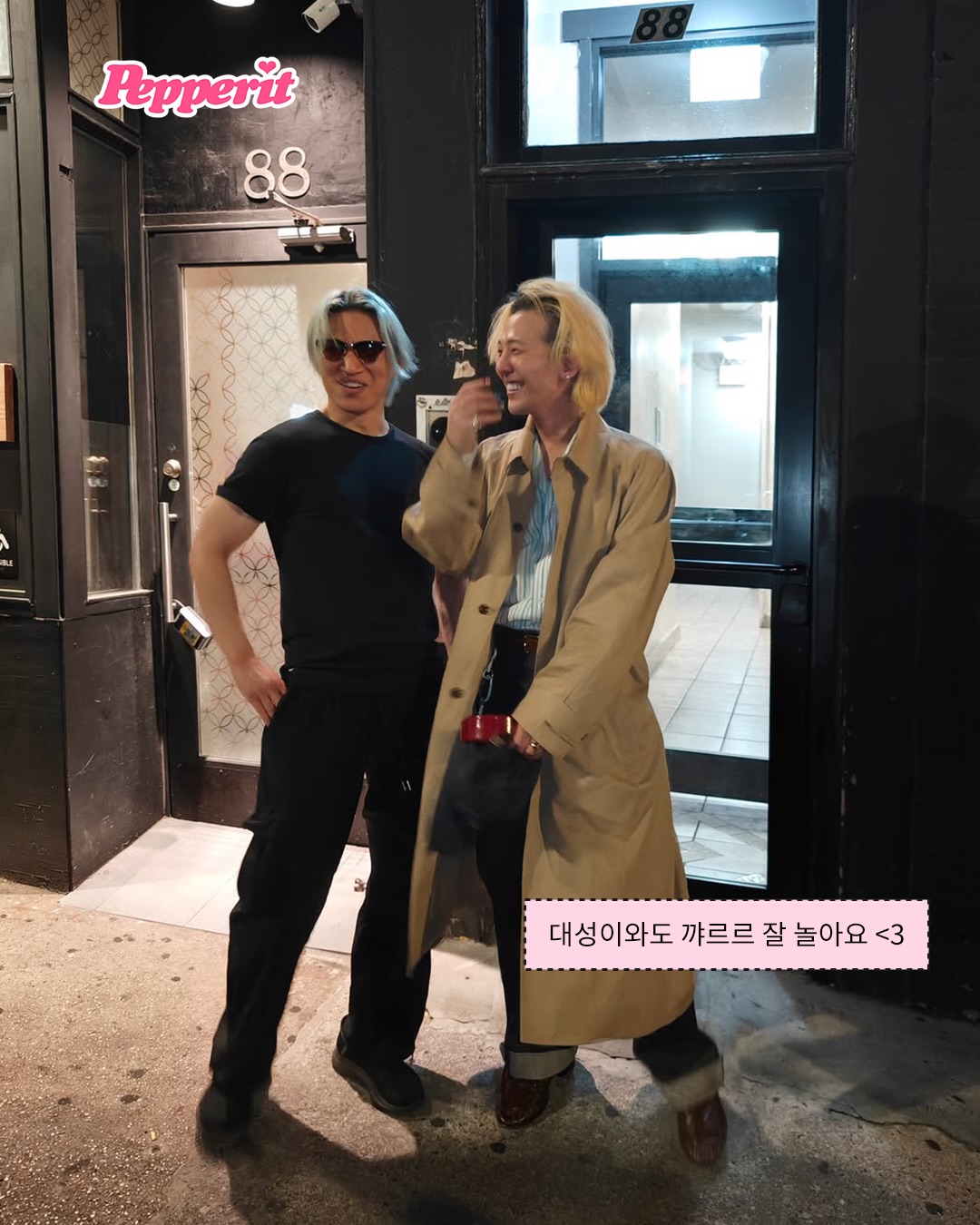뉴욕 한복판 지디, 대성과 훈훈 랑데부 포착