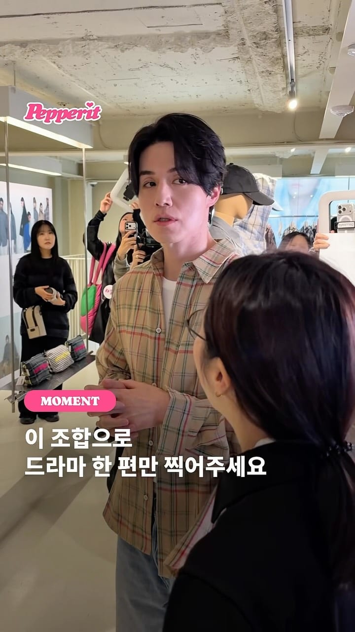 한남동에서 찍는 이 드라마 제목 뭐예요