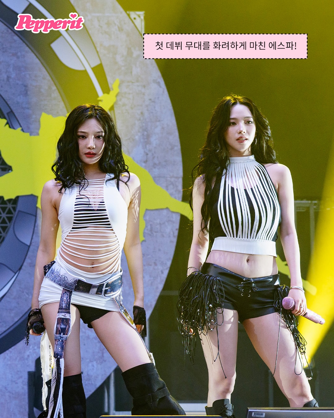 에스파, 롤라팔루자 시카고 무대 찢었다