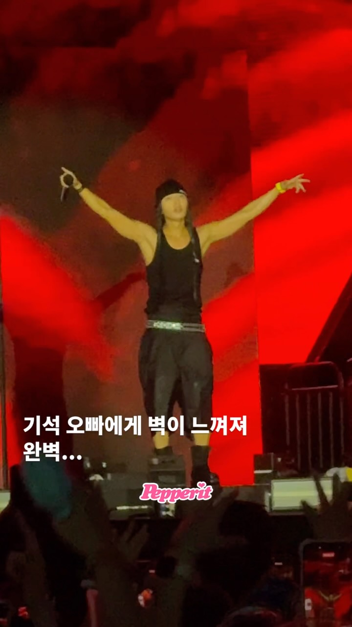 쌈디, 2026 워터밤 첫날 무대 완벽 소화