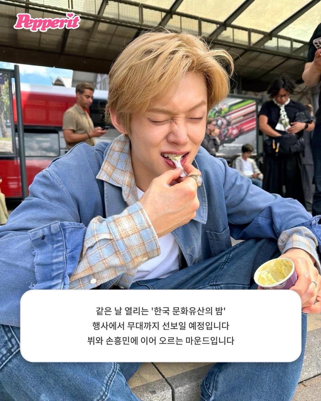 연준, LA 다저스 시구자 확정…8월 13일 마운드 오른다