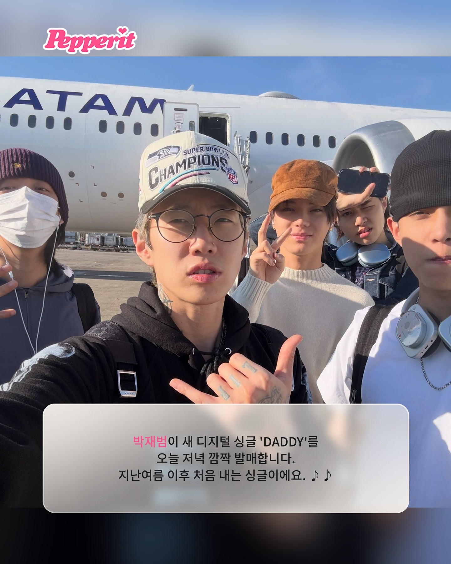 박재범, 투어 중 선공개한 신곡 'DADDY' 오늘 저녁 발매
