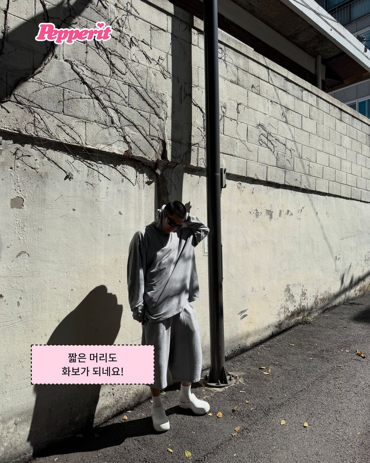 민규, 빡빡머리로 남긴 마지막 인사…오늘부터 대체복무 시작
