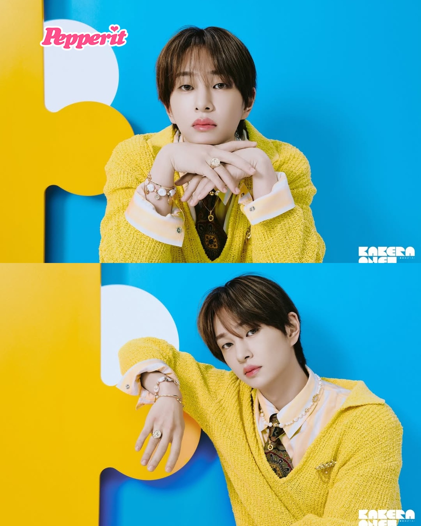 온유, 일본 싱글 'KAKERA' 내일 선공개