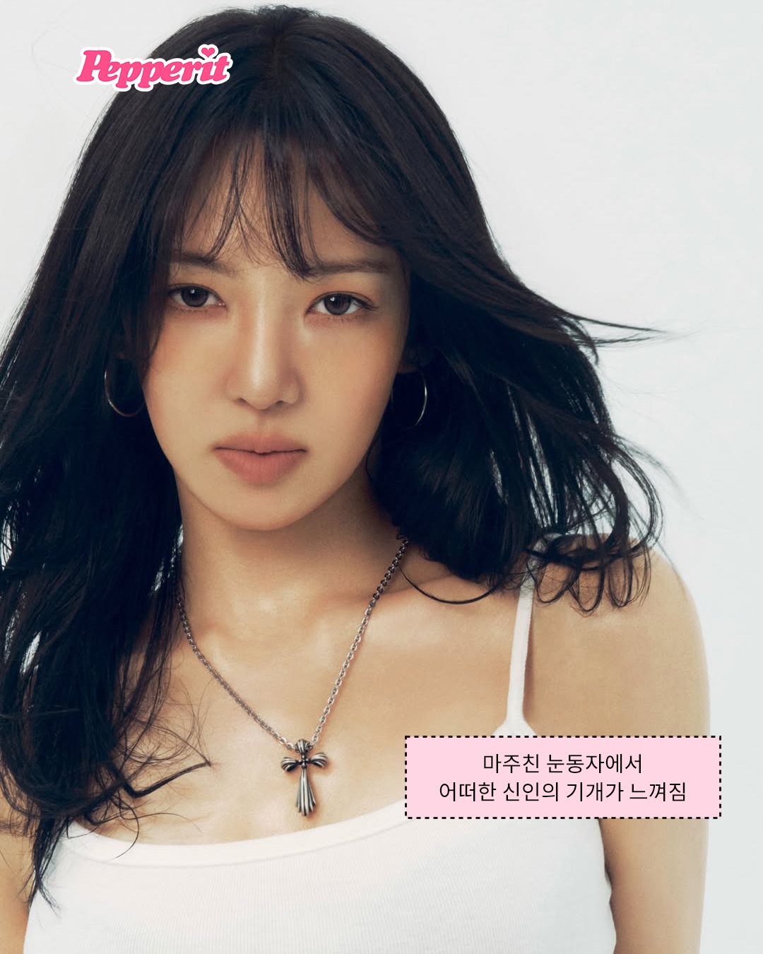 효리수 데뷔곡, 소녀시대 선배들도 프로필 바꾸며 응원