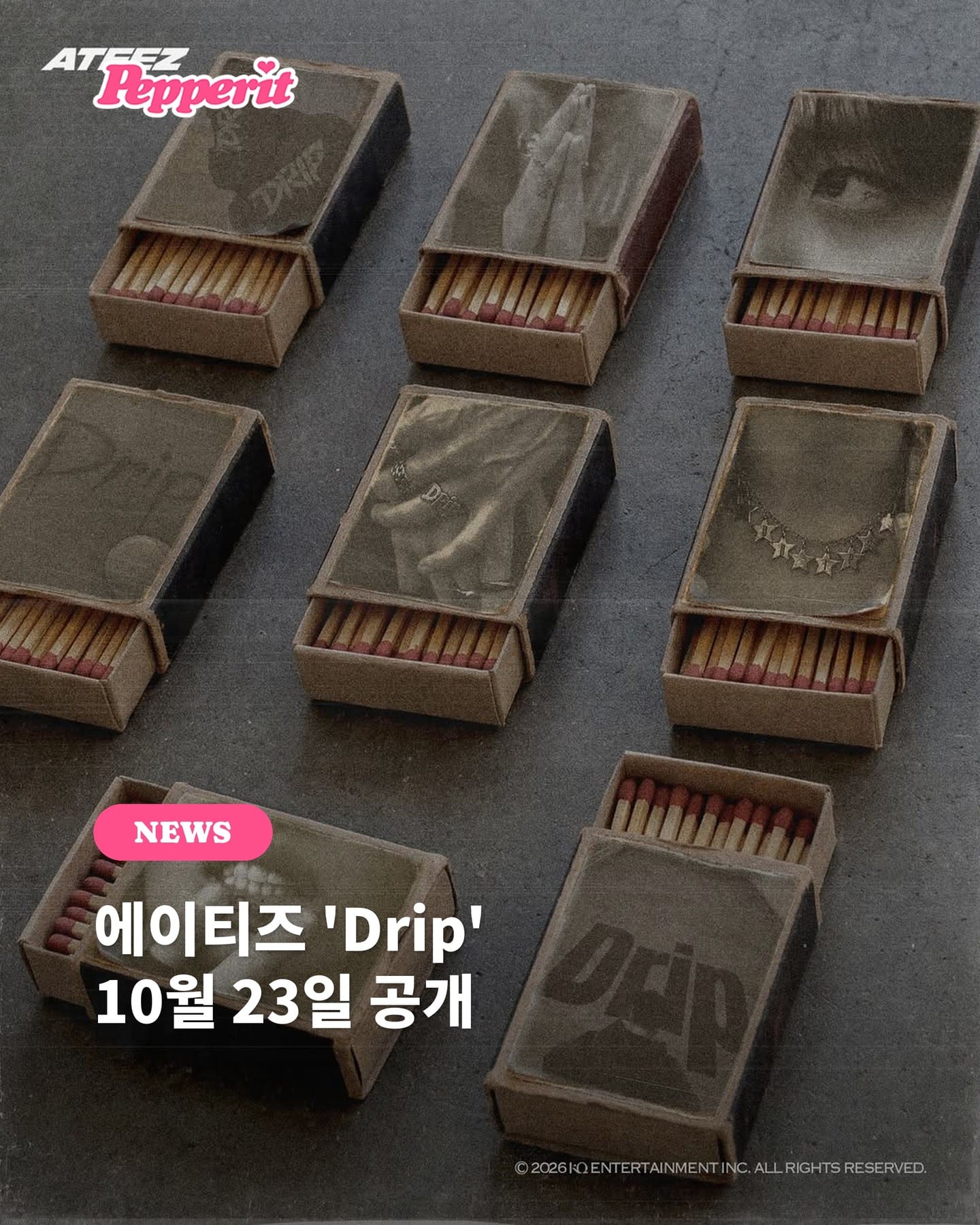 에이티즈 'Drip', 앨범보다 먼저 10월 23일 공개