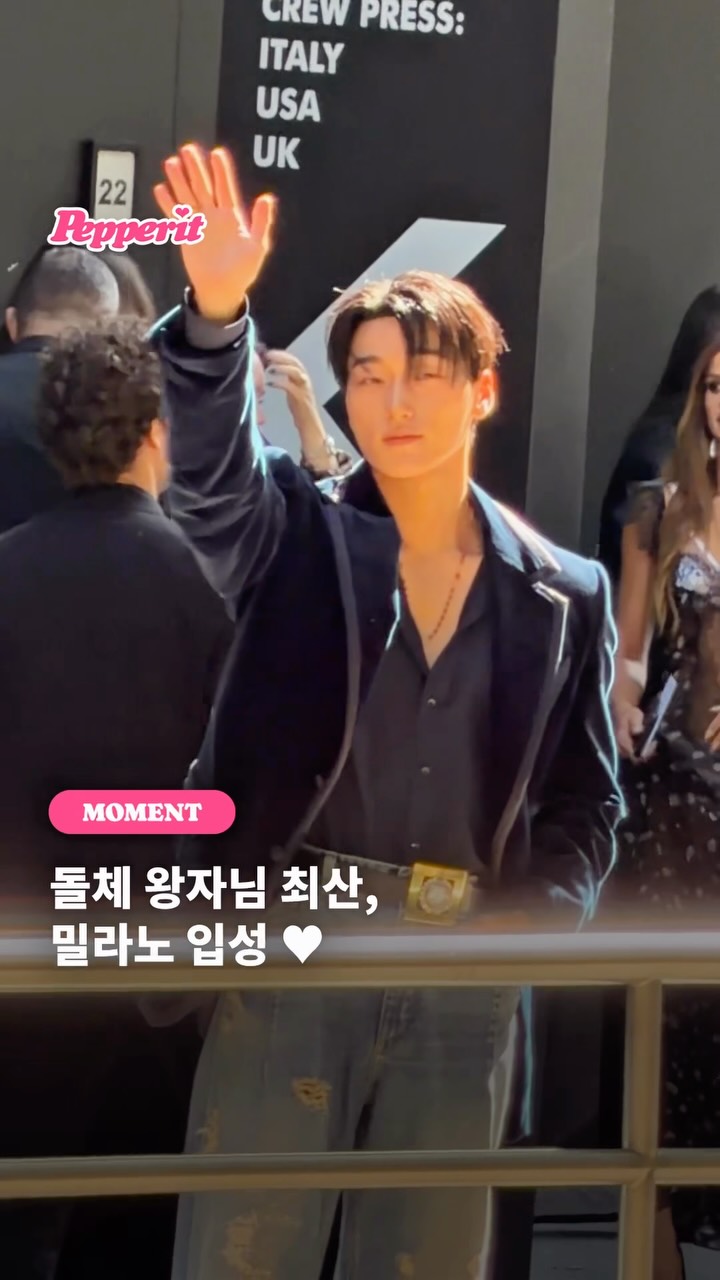 돌체 왕자님 최산, 밀라노가 기다린 순간