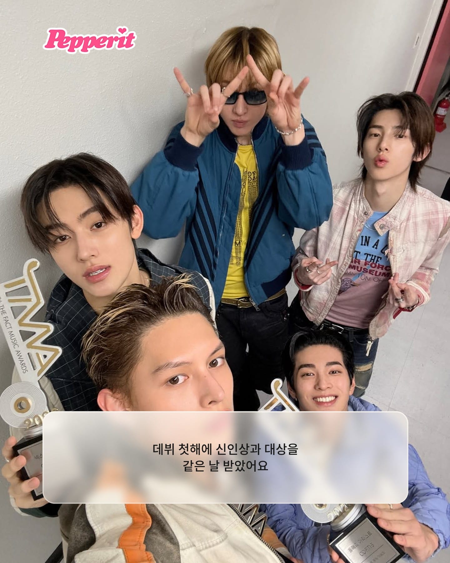 코르티스, TMA 데뷔 첫해 대상+신인상 동시 수상