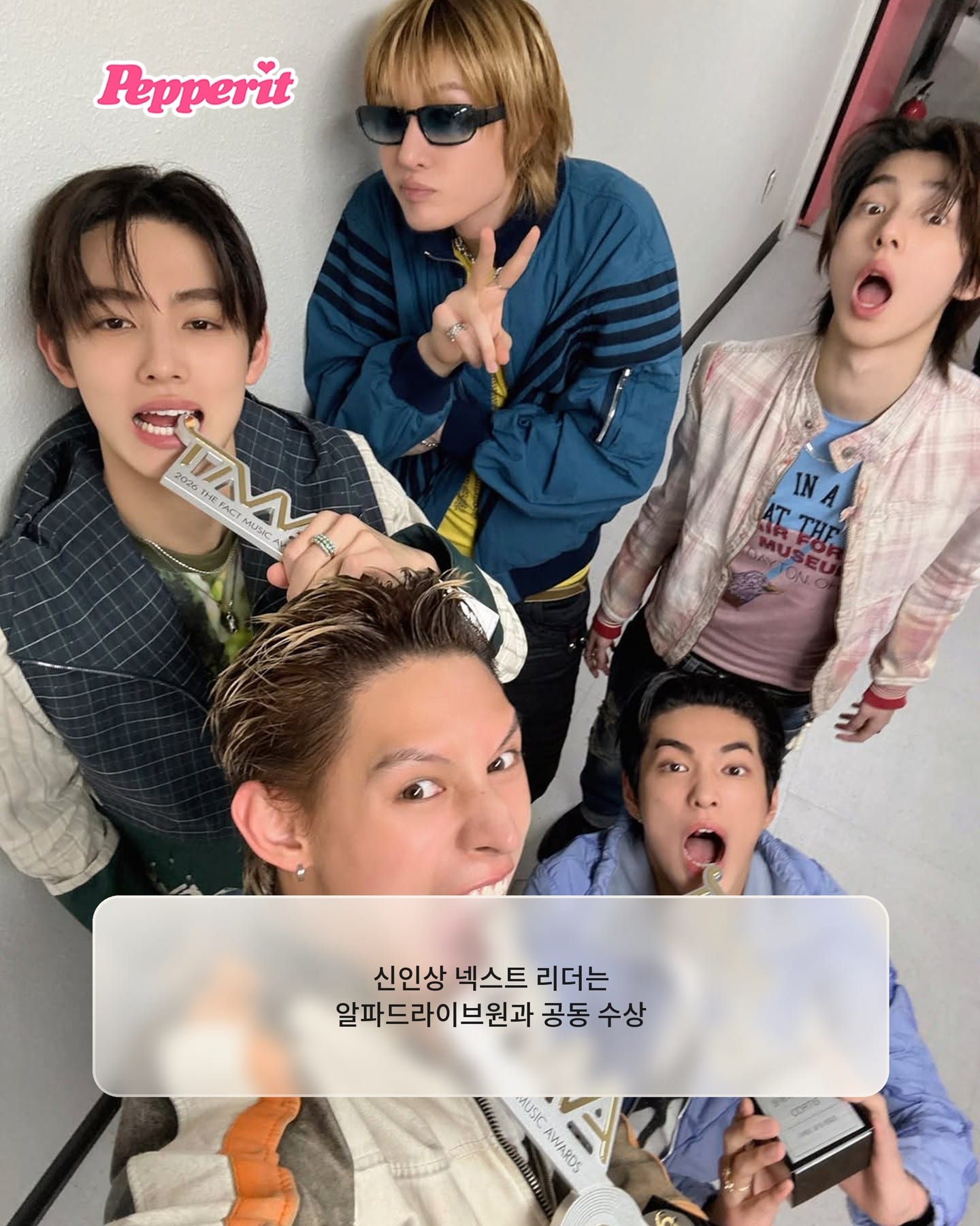 코르티스, TMA 데뷔 첫해 대상+신인상 동시 수상