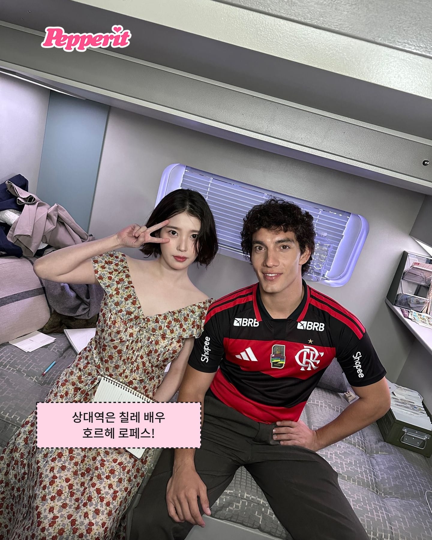 아이유, 신곡 '이 별로부터' MV 공개…화면 너머 피어나는 사랑 이야기