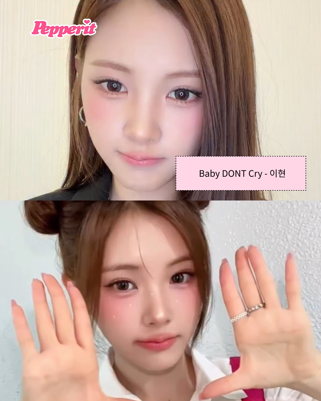 쨍한 메이크업이 돌아왔다, 여돌들이 다시 꺼낸 컬러 신호탄