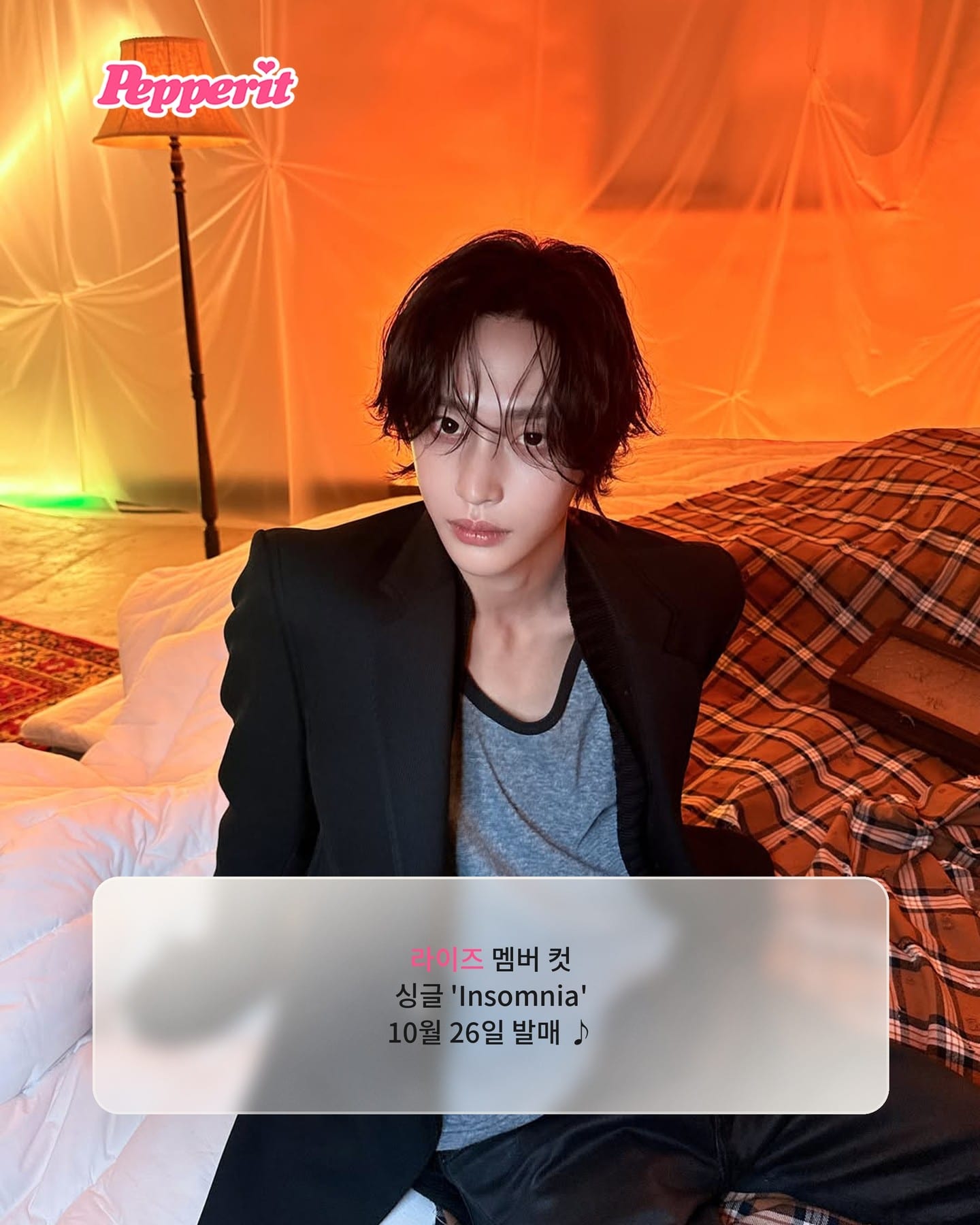 라이즈, 'Insomnia' 세트장 비하인드 공개