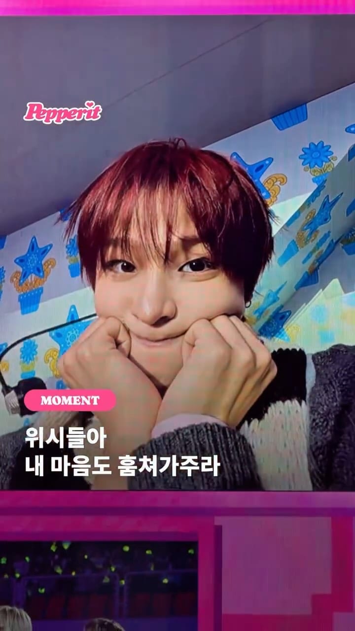 위시들아 내 마음도 훔쳐가주라, NCT WISH 미니 4집 'I SPY' 컴백