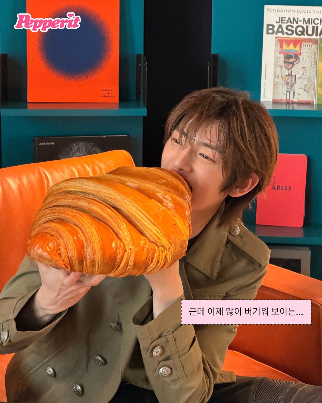 코르티스, 얼굴 세 배 크기 대왕 크로와상 도전