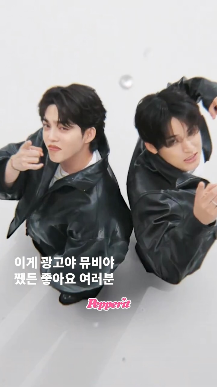 민규·에스쿱스 '뉴트럴' 광고, 뮤비인 줄 알았잖아요