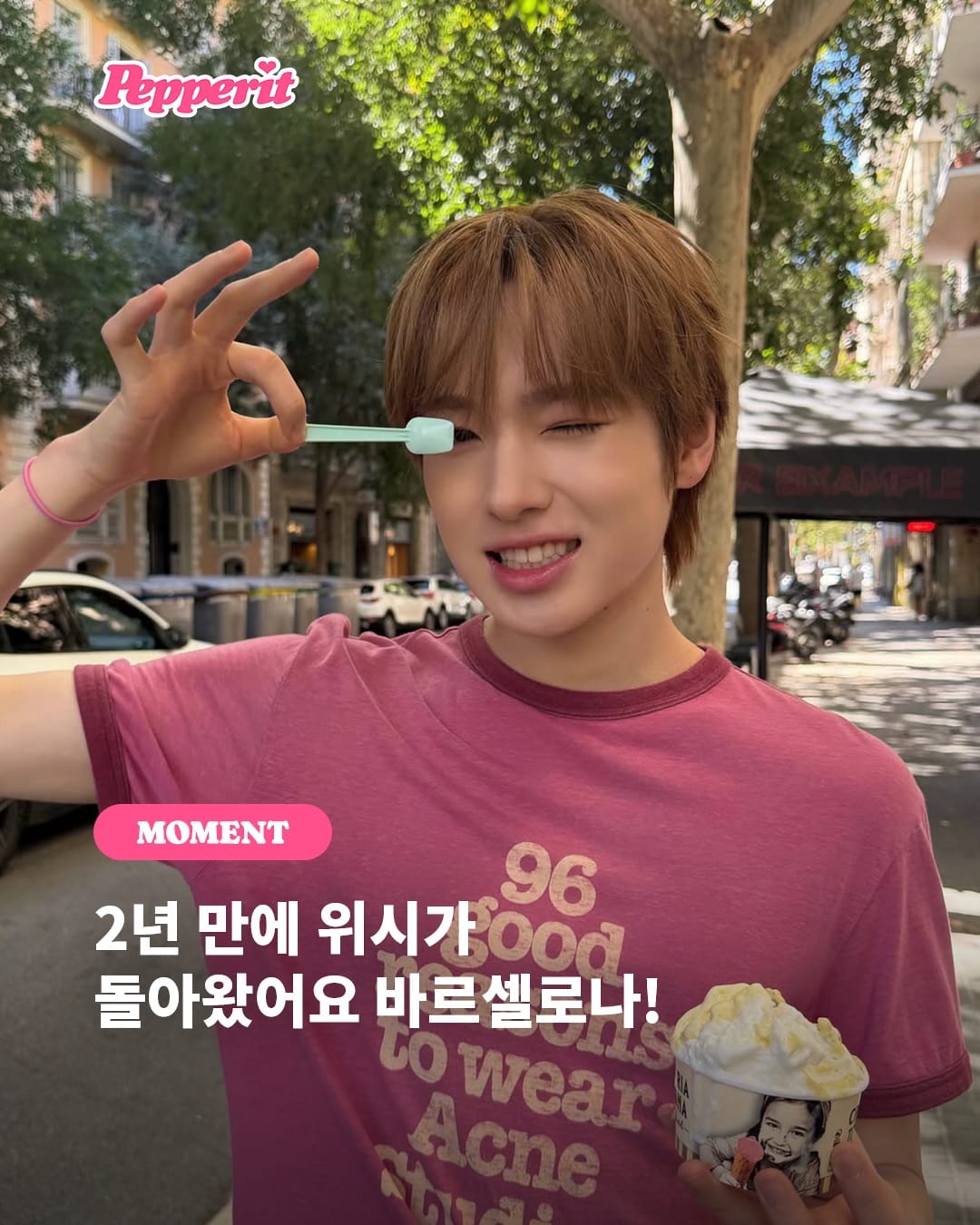 2년 만에 바르셀로나 돌아온 NCT WISH, 성덕의 꿈 이룬 유우시
