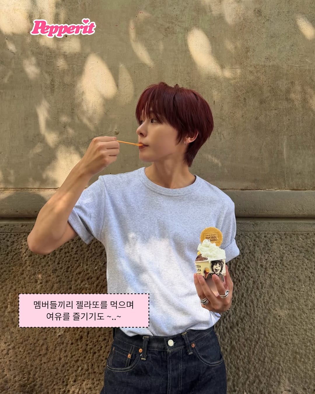 2년 만에 바르셀로나 돌아온 NCT WISH, 성덕의 꿈 이룬 유우시