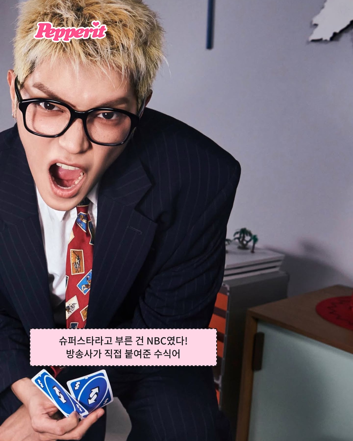 NCT 127, 미국 '아메리카 갓 탤런트' 스페셜 무대 확정