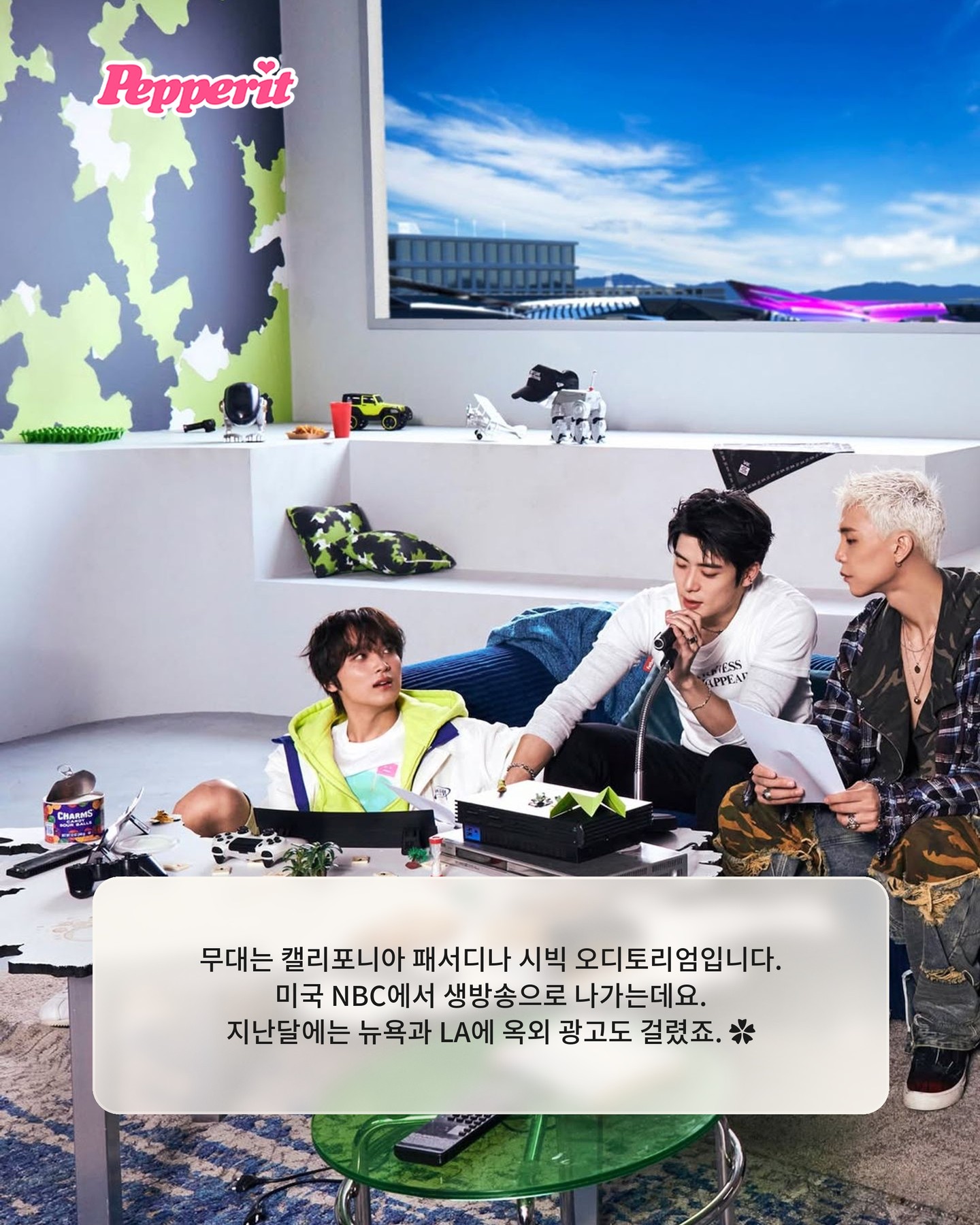 NCT 127, 미국 '아메리카 갓 탤런트' 스페셜 무대 확정