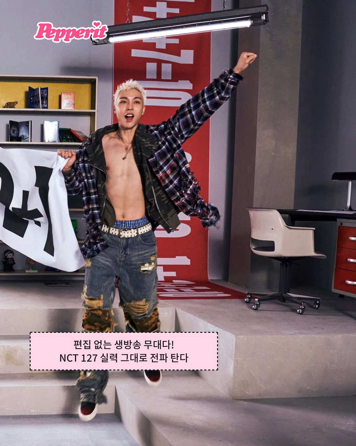 NCT 127, 미국 '아메리카 갓 탤런트' 스페셜 무대 확정