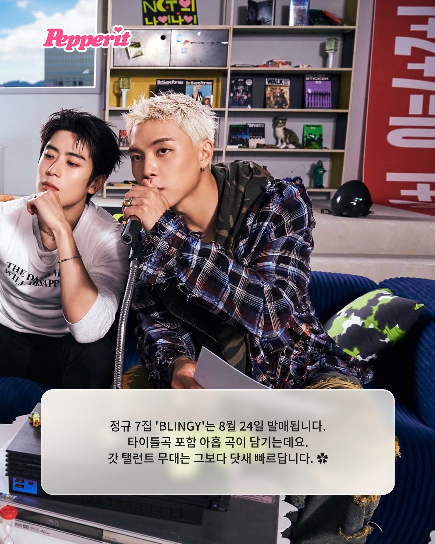 NCT 127, 미국 '아메리카 갓 탤런트' 스페셜 무대 확정