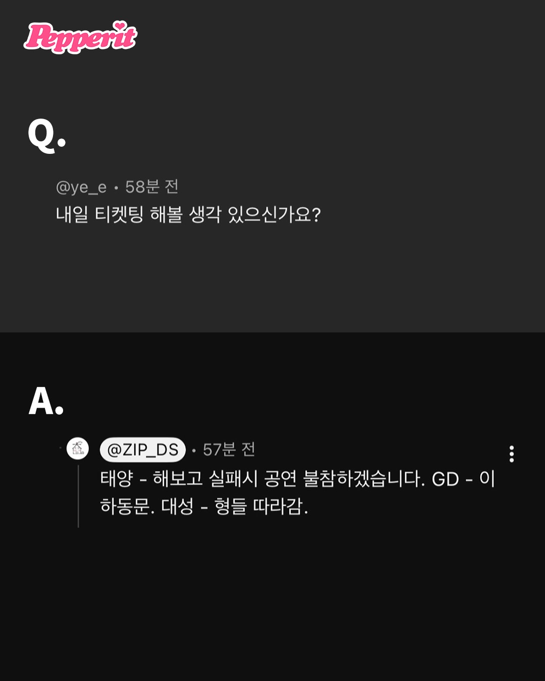이름 몰라도 누군지 아는 빅뱅 20주년 Q&A