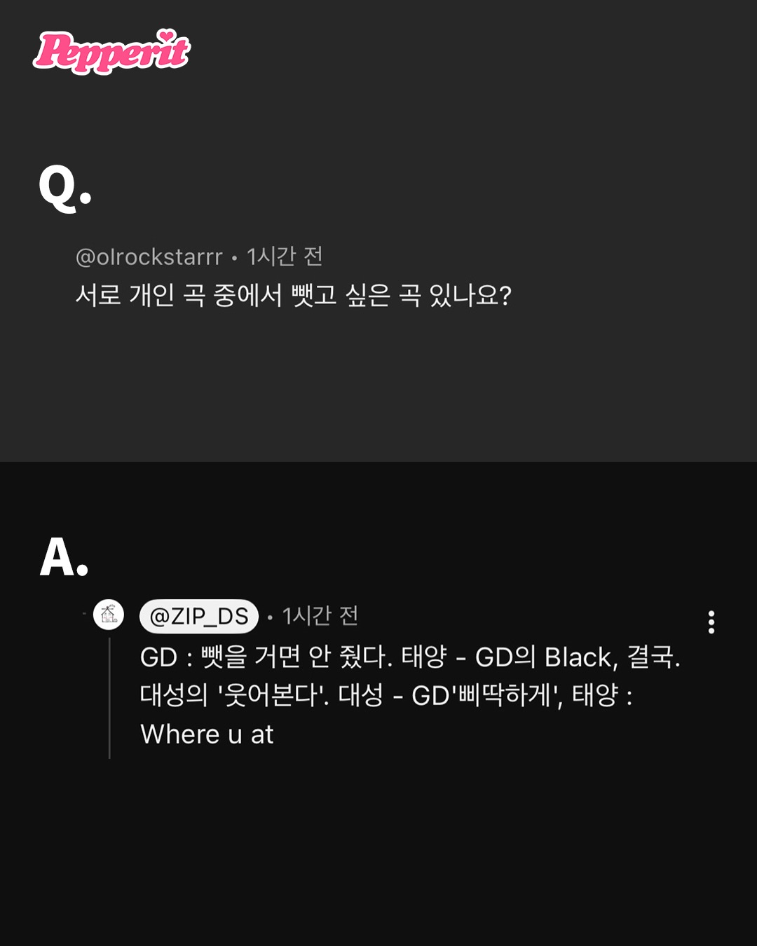 이름 몰라도 누군지 아는 빅뱅 20주년 Q&A