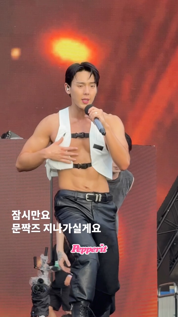 셔누·형원, 워터밤 '문짝즈' 피지컬 제패 현장